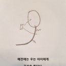 바른몸연구소 네이버블로그