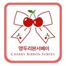 나운중동호떡