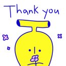 호텔 트레비엔 이미지