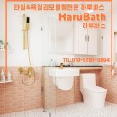 수리산현대홈타운1단지아파트 이미지