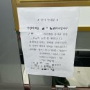 (유)칠칠공사 | 💸돈 쓰는건 즐거워💸