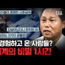 존재천국 이미지