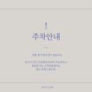 혜윰스튜디오