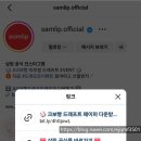 씨유편의점 이미지