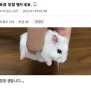 CU(진해자은월드점) | 햅삐힙삐프라이데이!