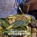 철든부엌 네이버블로그