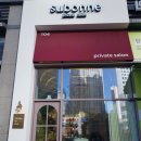Subonne