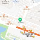 GS25다대포점 이미지