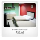 SOHO HOTEL Daum카페