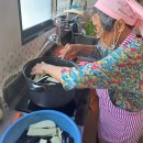 조공1차경로당 이미지