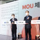 디자인주도제조혁신센터 스마트커넥트센터 이미지