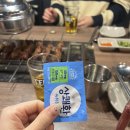 2989 | 압구정 양꼬치 맛집 이가네양꼬치 내돈내산 양꼬치 가지튀김 연태고량주 즐기고 온 후기
