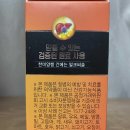 (주)한미메디칼 이미지