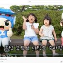 홍성군청 충청뉴스