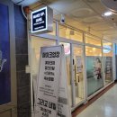 메이크업장