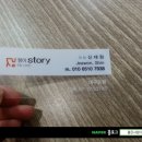 좋은사람디자인