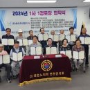 대한이앤지 미디어투데이