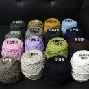 패브릭얀 마크라메 행잉 이미지