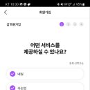 보라인력 이미지