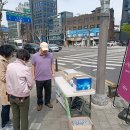 일양교회 이미지