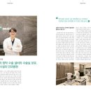 북부성모의원 이미지