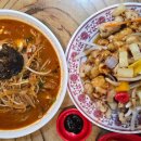 최강짬뽕 감곡대반점 이미지