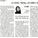 유니코써치 이미지