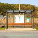 영곡마을 이미지