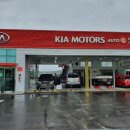 화룡점 기아오토큐 이미지