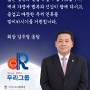 두리잡인력파출 네이버블로그
