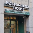 왕십리도선동주민센터 | [서울/신설동] 왕십리 배달 맛집 찾으신다면 '보스턴피자하우스 본점'