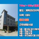 쌍용민박식당 이미지
