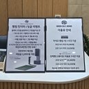 원온골프라운지