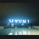 남미 | 남미 세미패키지 여행 내돈내산 후기 추천 팁포함