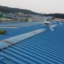 우재산업 네이버블로그