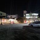 종로쭈꾸미성안점 이미지