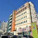 메디트론 | [임신준비일기] #2 시험관 1차 일주일 전 검진, 자궁내막폴립, 끝없는 약처방, 창원엘르메디 난임