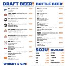 덩크트레이