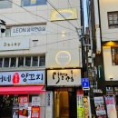 막걸리싸롱 | 신촌 연말모임장소 술집 추천하고 싶은 막걸리싸롱 후기