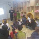 인천서구 다문화가정지원센터 주최 다문화가족 전통예절교육 이미지