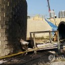 한국장례연합공사