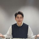 초복에 삼계탕을 함께 먹고싶은 스타는 박세욱님 1위👏👏👏 이미지