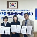 김승미헤어 - 금산군 비범로 33 | 김승미헤어