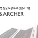 와이