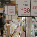 스토리마트 이미지
