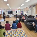 도순경로당 뉴스제주