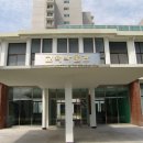 광주교육대학교박물관 네이버블로그