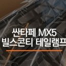 구미카라이프 이미지