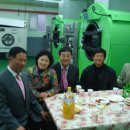 무궁 세탁 이미지