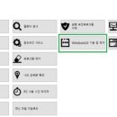 이지클린 이미지